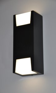 kinkiet ogrodowy k-8145